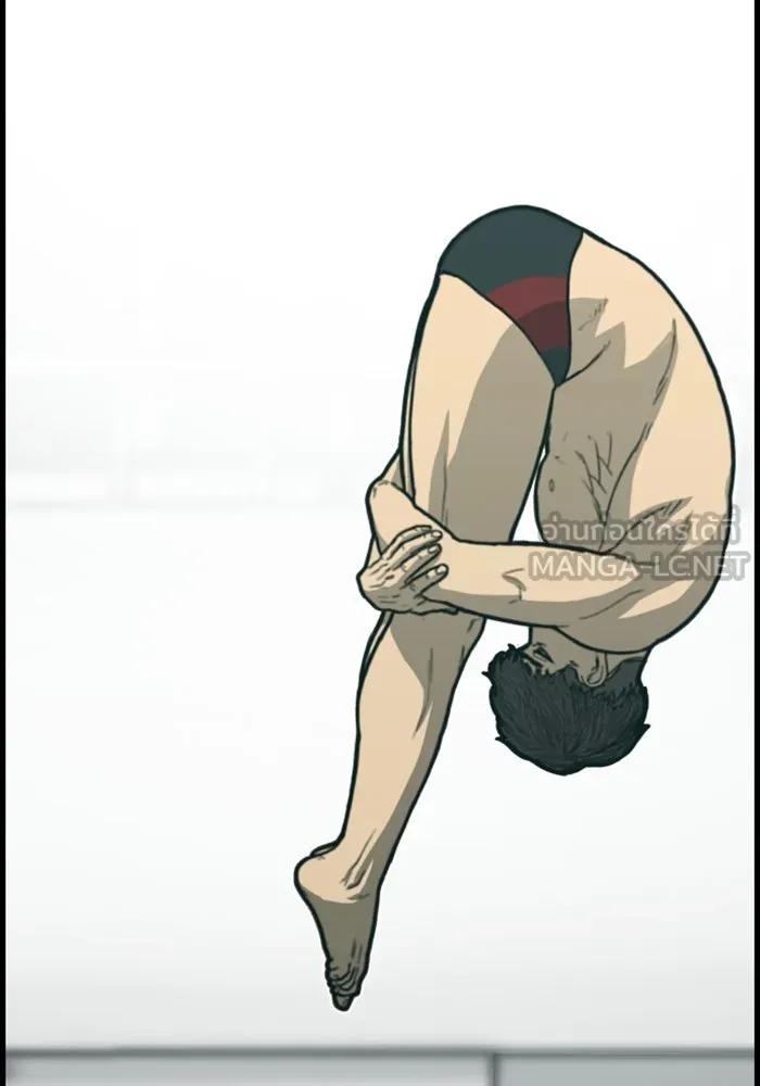 ตกศพสยอง ตอนที่ 1 รูปที่ 69