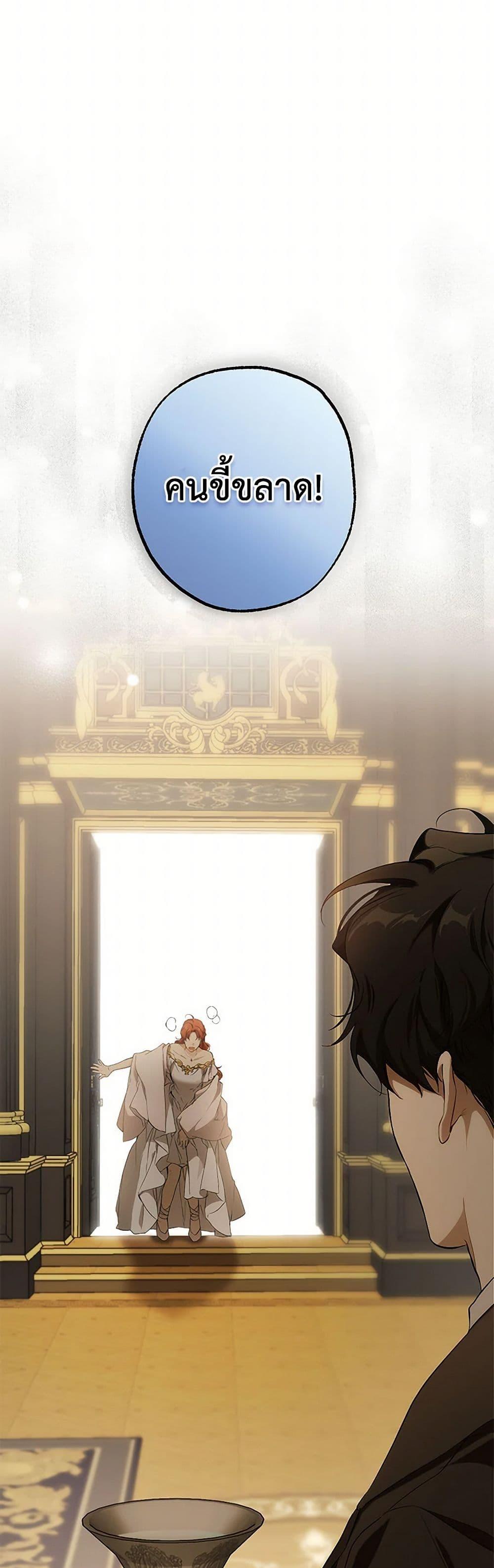 Manga-lc-com อ่านมังงะ อ่านการ์ตูน ออนไลน์ ฟรี It Was All a Mistake ตอนที่ 1 2 3 4 5 6 7 8 9 10 11 12 13 14 ฟรี ไม่มีโฆษณา Manga-lc - อ่าน มังงะ อ่าน การ์ตูน ออนไลน์ อ่านมังงะ ฟรี