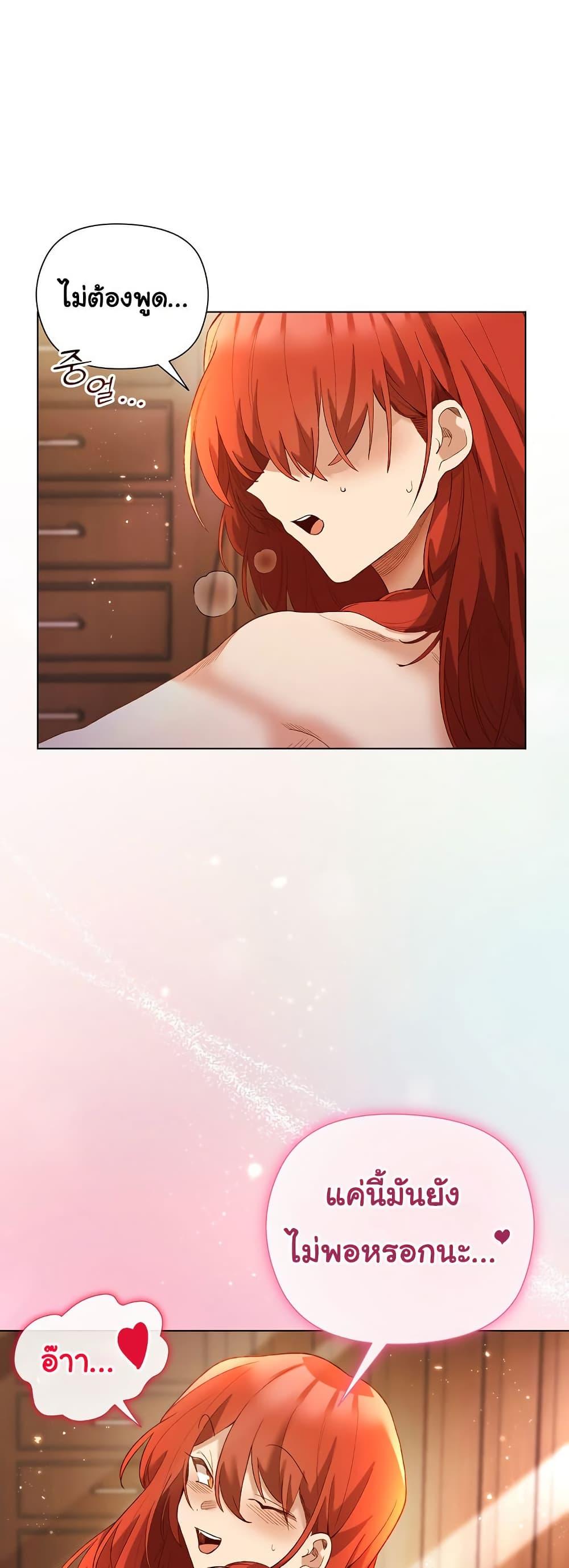Doujin-Lc- อ่าน โดจิน มังฮวา เกาหลี ญี่ปุ่น จีน แปลไทย I Will Protect the Lady ตอนที่ 1 2 3 4 5 6 7 8 9 10 11 12 13 14 ฟรี ไม่มีโฆษณา อ่าน โดจิน Manhwa เกาหลี ญี่ปุ่น จีน เรามีครบ คัดมาให้เน้นๆ โดจิน 18+ รับประกันความฟินโดย  Doujin Lc