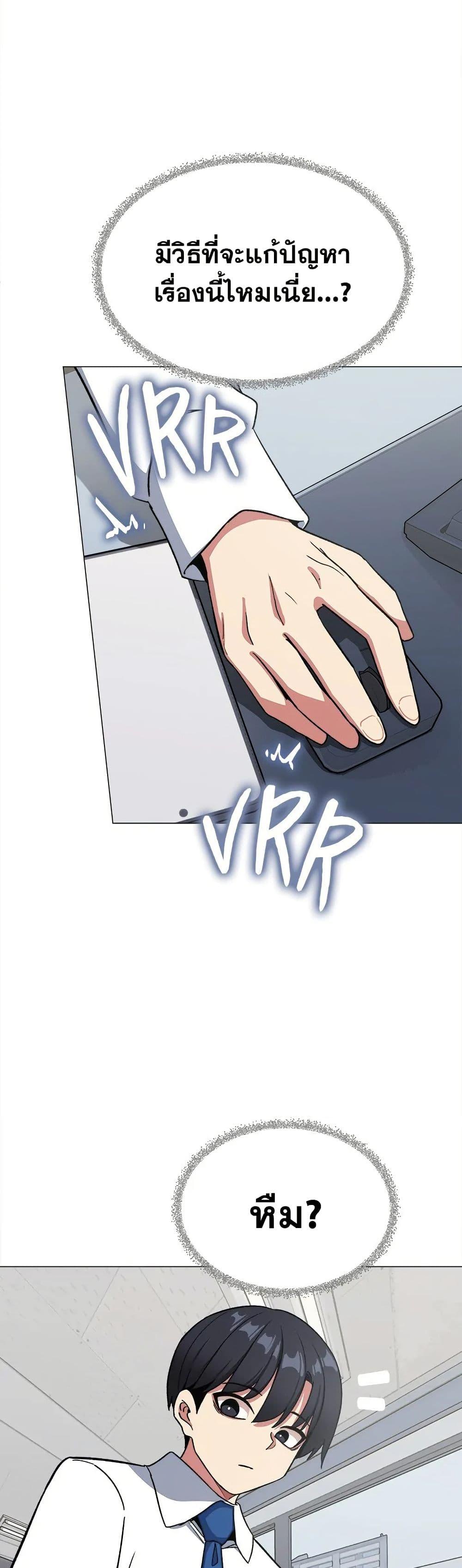 Doujin-Lc- อ่าน โดจิน มังฮวา เกาหลี ญี่ปุ่น จีน แปลไทย Stop Smoking ตอนที่ 1 2 3 4 5 6 7 8 9 10 11 12 13 14 ฟรี ไม่มีโฆษณา อ่าน โดจิน Manhwa เกาหลี ญี่ปุ่น จีน เรามีครบ คัดมาให้เน้นๆ โดจิน 18+ รับประกันความฟินโดย  Doujin Lc