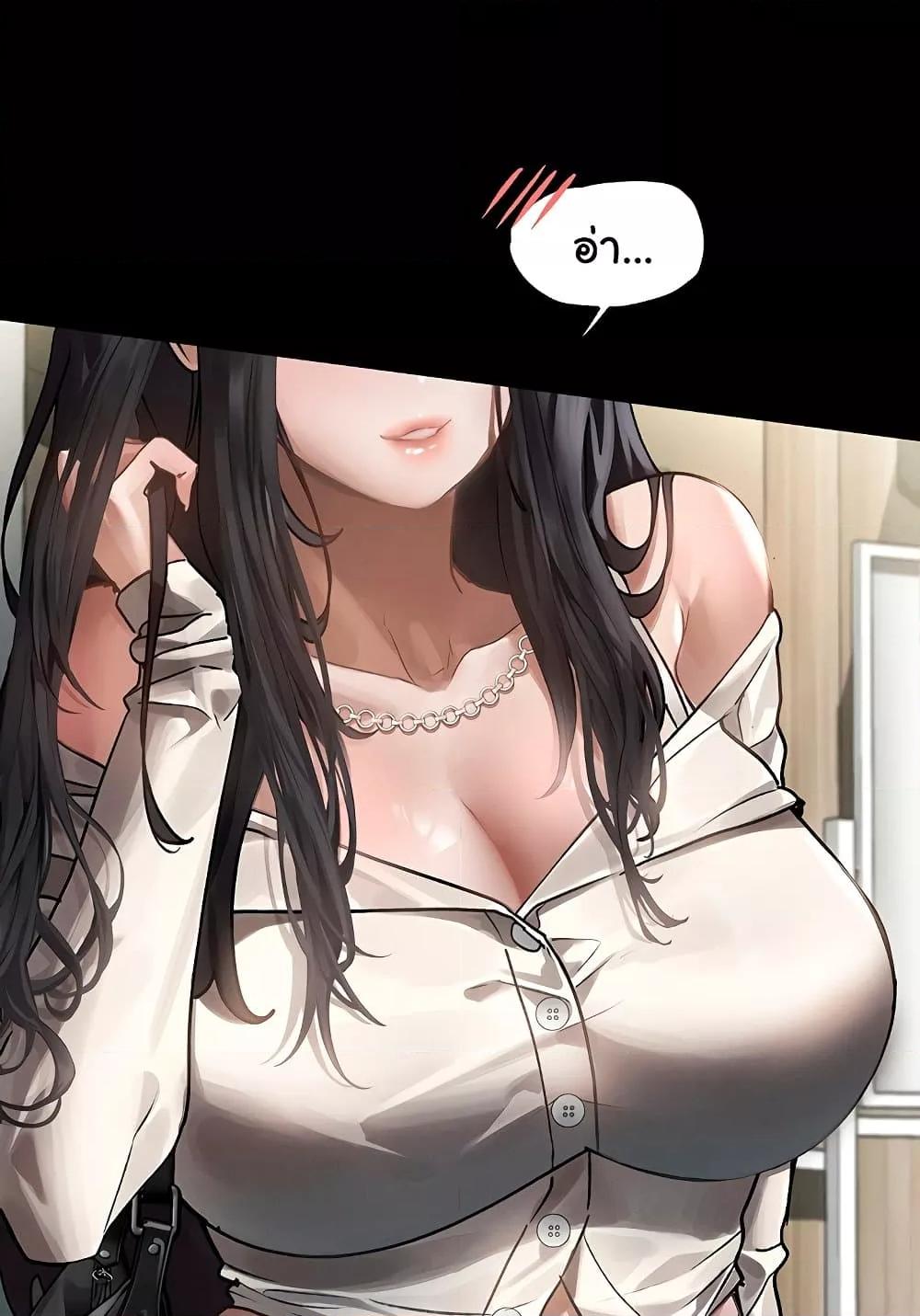 Doujin-Lc- อ่าน โดจิน มังฮวา เกาหลี ญี่ปุ่น จีน แปลไทย Dirty Talk ตอนที่ 1 2 3 4 5 6 7 8 9 10 11 12 13 14 ฟรี ไม่มีโฆษณา อ่าน โดจิน Manhwa เกาหลี ญี่ปุ่น จีน เรามีครบ คัดมาให้เน้นๆ โดจิน 18+ รับประกันความฟินโดย  Doujin Lc
