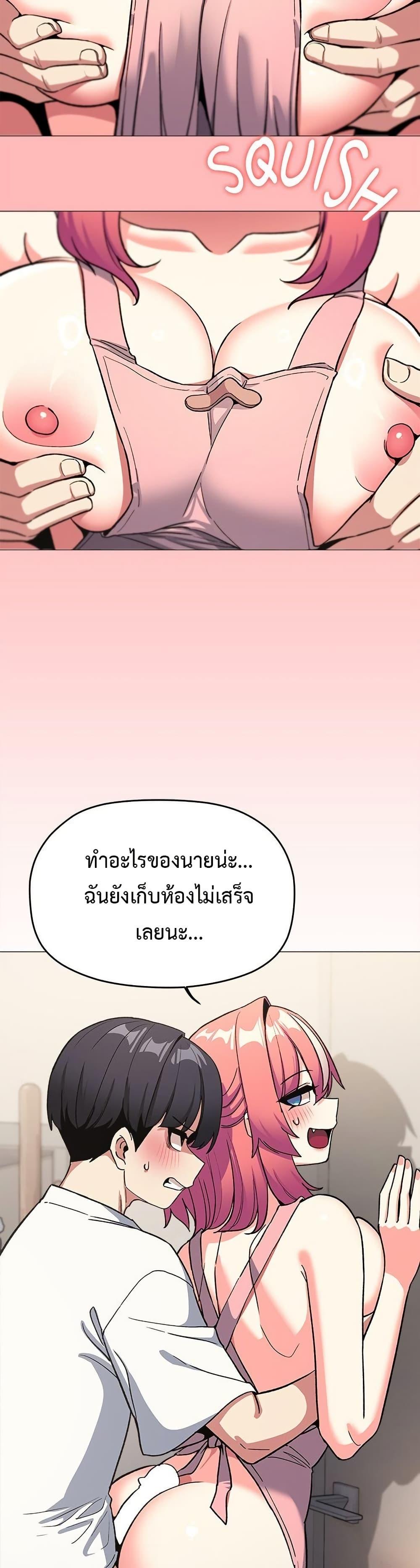 Doujin-Lc- อ่าน โดจิน มังฮวา เกาหลี ญี่ปุ่น จีน แปลไทย Stop Smoking ตอนที่ 1 2 3 4 5 6 7 8 9 10 11 12 13 14 ฟรี ไม่มีโฆษณา อ่าน โดจิน Manhwa เกาหลี ญี่ปุ่น จีน เรามีครบ คัดมาให้เน้นๆ โดจิน 18+ รับประกันความฟินโดย  Doujin Lc