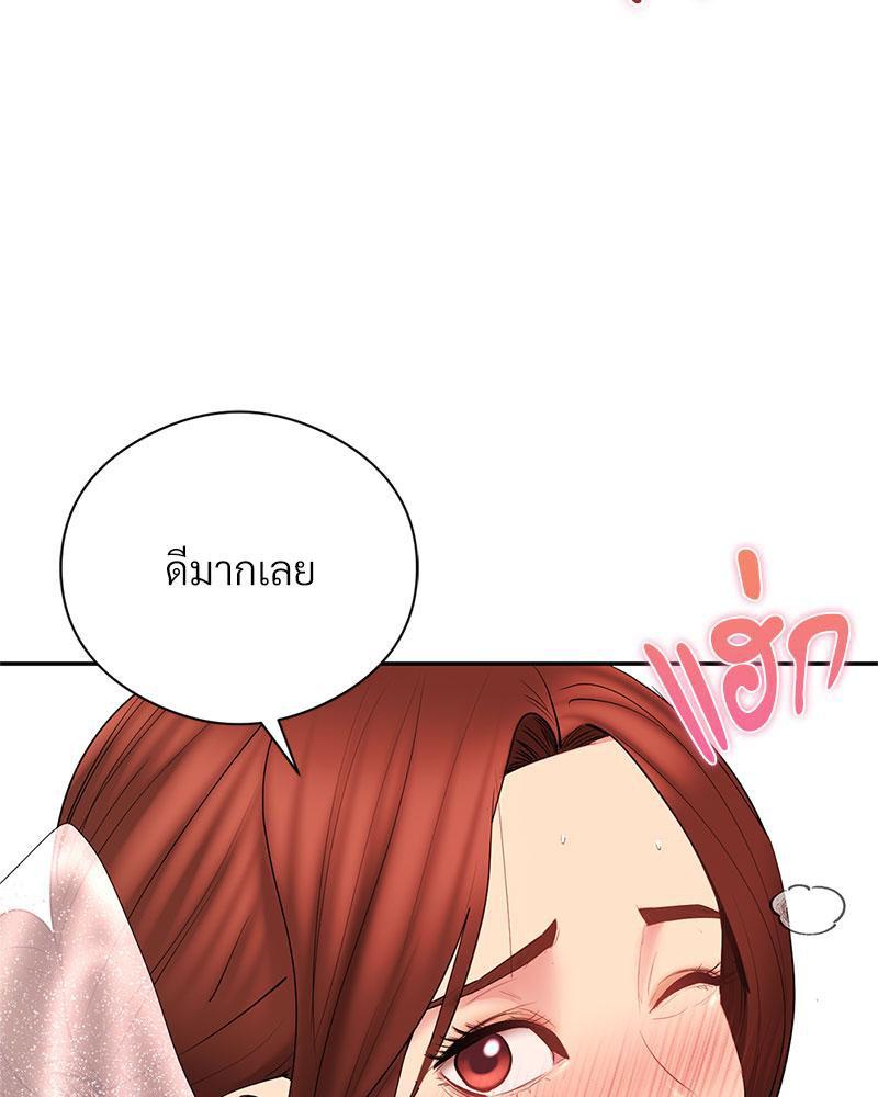 Doujin-Lc- อ่าน โดจิน มังฮวา เกาหลี ญี่ปุ่น จีน แปลไทย In Search of Love ตอนที่ 1 2 3 4 5 6 7 8 9 10 11 12 13 14 ฟรี ไม่มีโฆษณา อ่าน โดจิน Manhwa เกาหลี ญี่ปุ่น จีน เรามีครบ คัดมาให้เน้นๆ โดจิน 18+ รับประกันความฟินโดย  Doujin Lc