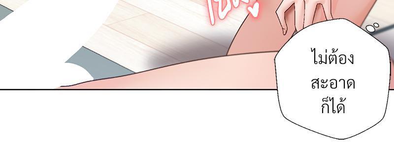 Doujin-Lc- อ่าน โดจิน มังฮวา เกาหลี ญี่ปุ่น จีน แปลไทย Family with Benefits ตอนที่ 1 2 3 4 5 6 7 8 9 10 11 12 13 14 ฟรี ไม่มีโฆษณา อ่าน โดจิน Manhwa เกาหลี ญี่ปุ่น จีน เรามีครบ คัดมาให้เน้นๆ โดจิน 18+ รับประกันความฟินโดย  Doujin Lc
