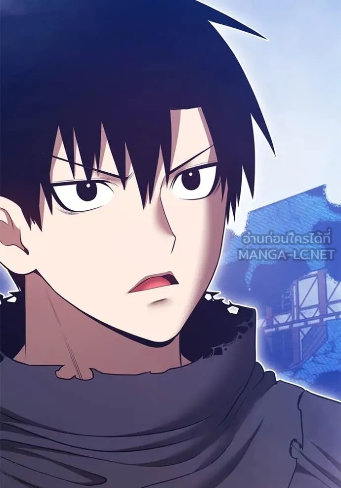 +99 ท่อนไม้ ตอนที่ 74 รูปที่ 222