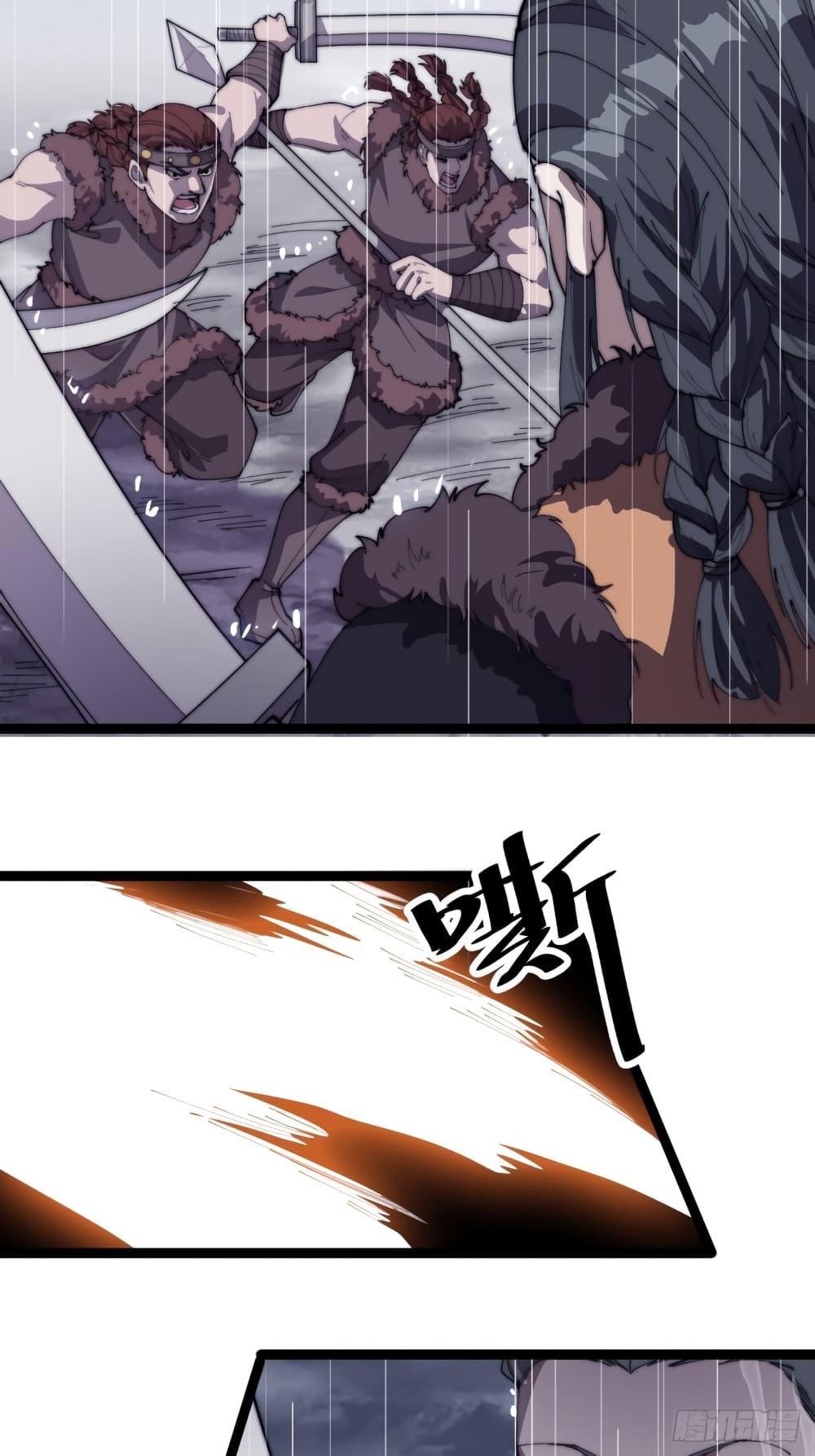 Manga-lc-com อ่านมังงะ อ่านการ์ตูน ออนไลน์ ฟรี It Starts With A Mountain ตอนที่ 1 2 3 4 5 6 7 8 9 10 11 12 13 14 ฟรี ไม่มีโฆษณา Manga-lc - อ่าน มังงะ อ่าน การ์ตูน ออนไลน์ อ่านมังงะ ฟรี