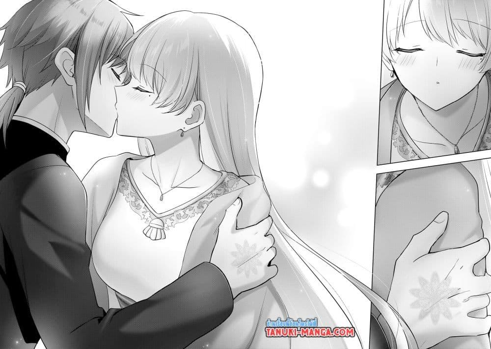 Manga-lc-com อ่านมังงะ อ่านการ์ตูน ออนไลน์ ฟรี Uketsukejo ni Kokuhaku Shitakute Girudo ni Kayoitsumetara Eiyu ni Natteta ตอนที่ 1 2 3 4 5 6 7 8 9 10 11 12 13 14 ฟรี ไม่มีโฆษณา Manga-lc - อ่าน มังงะ อ่าน การ์ตูน ออนไลน์ อ่านมังงะ ฟรี