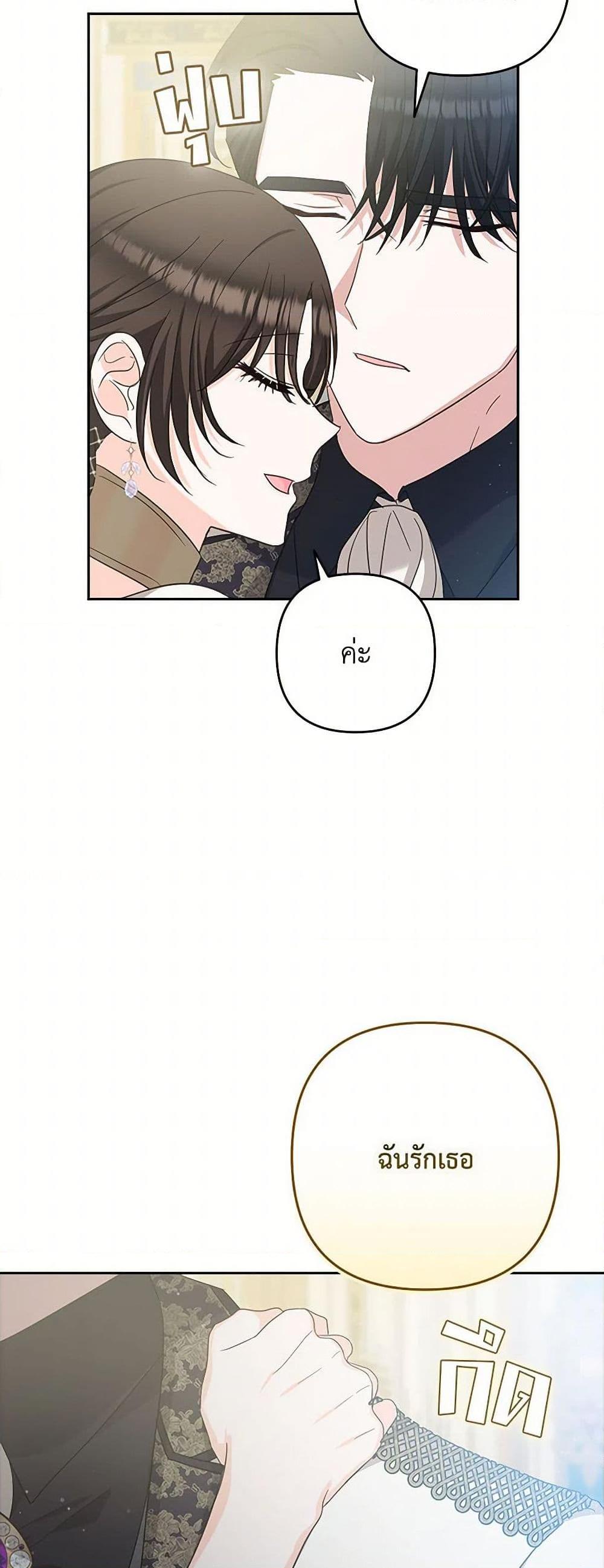 Manga-lc-com อ่านมังงะ อ่านการ์ตูน ออนไลน์ ฟรี Two Names of Night ตอนที่ 1 2 3 4 5 6 7 8 9 10 11 12 13 14 ฟรี ไม่มีโฆษณา Manga-lc - อ่าน มังงะ อ่าน การ์ตูน ออนไลน์ อ่านมังงะ ฟรี