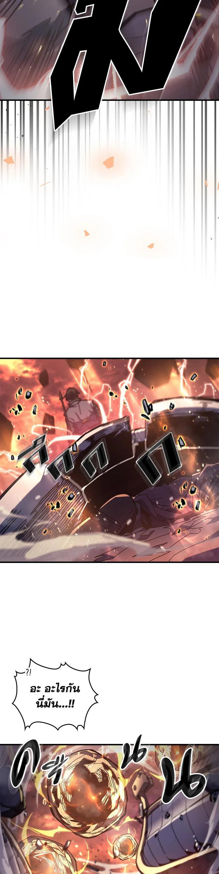 Manga-lc-com อ่านมังงะ อ่านการ์ตูน ออนไลน์ ฟรี A Returner’s Magic Should Be Special ตอนที่ 1 2 3 4 5 6 7 8 9 10 11 12 13 14 ฟรี ไม่มีโฆษณา Manga-lc - อ่าน มังงะ อ่าน การ์ตูน ออนไลน์ อ่านมังงะ ฟรี