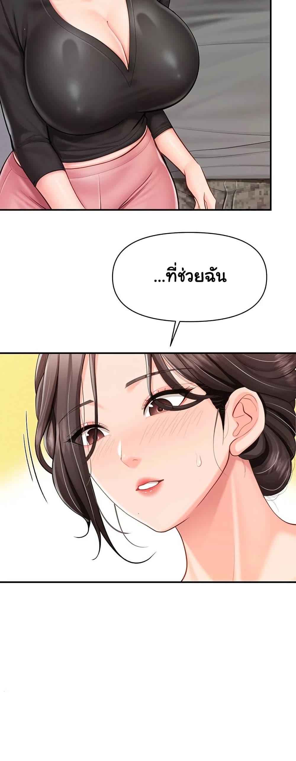 Doujin-Lc- อ่าน โดจิน มังฮวา เกาหลี ญี่ปุ่น จีน แปลไทย I am The Only Male ตอนที่ 1 2 3 4 5 6 7 8 9 10 11 12 13 14 ฟรี ไม่มีโฆษณา อ่าน โดจิน Manhwa เกาหลี ญี่ปุ่น จีน เรามีครบ คัดมาให้เน้นๆ โดจิน 18+ รับประกันความฟินโดย  Doujin Lc