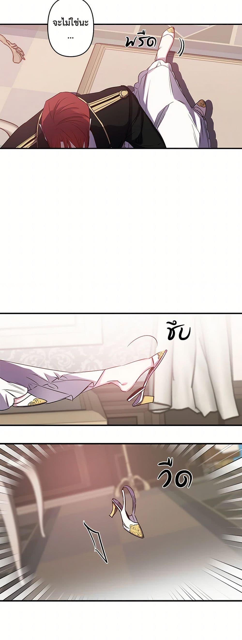 Manga-lc-com อ่านมังงะ อ่านการ์ตูน ออนไลน์ ฟรี Revenge Wedding ตอนที่ 1 2 3 4 5 6 7 8 9 10 11 12 13 14 ฟรี ไม่มีโฆษณา Manga-lc - อ่าน มังงะ อ่าน การ์ตูน ออนไลน์ อ่านมังงะ ฟรี