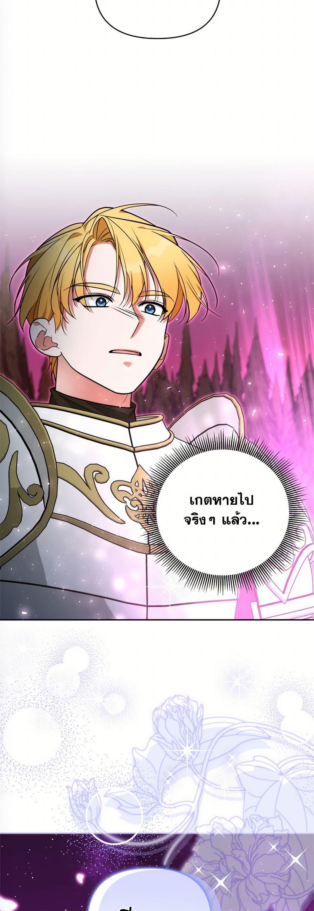 Manga-lc-com อ่านมังงะ อ่านการ์ตูน ออนไลน์ ฟรี Breaking News ตอนที่ 1 2 3 4 5 6 7 8 9 10 11 12 13 14 ฟรี ไม่มีโฆษณา Manga-lc - อ่าน มังงะ อ่าน การ์ตูน ออนไลน์ อ่านมังงะ ฟรี