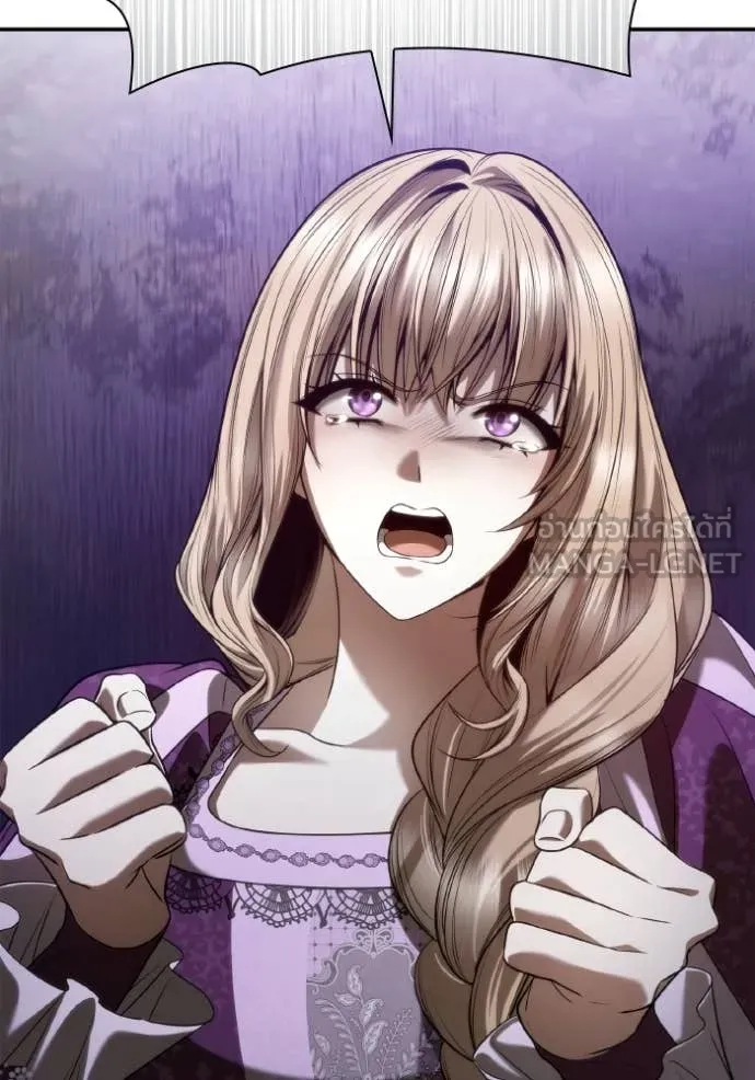 ชาตินี้น้องขอเป็น ตอนที่ 151 รูปที่ 114