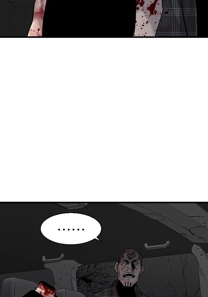 มีนา เกิดมาล่า ตอนที่ 58 รูปที่ 47