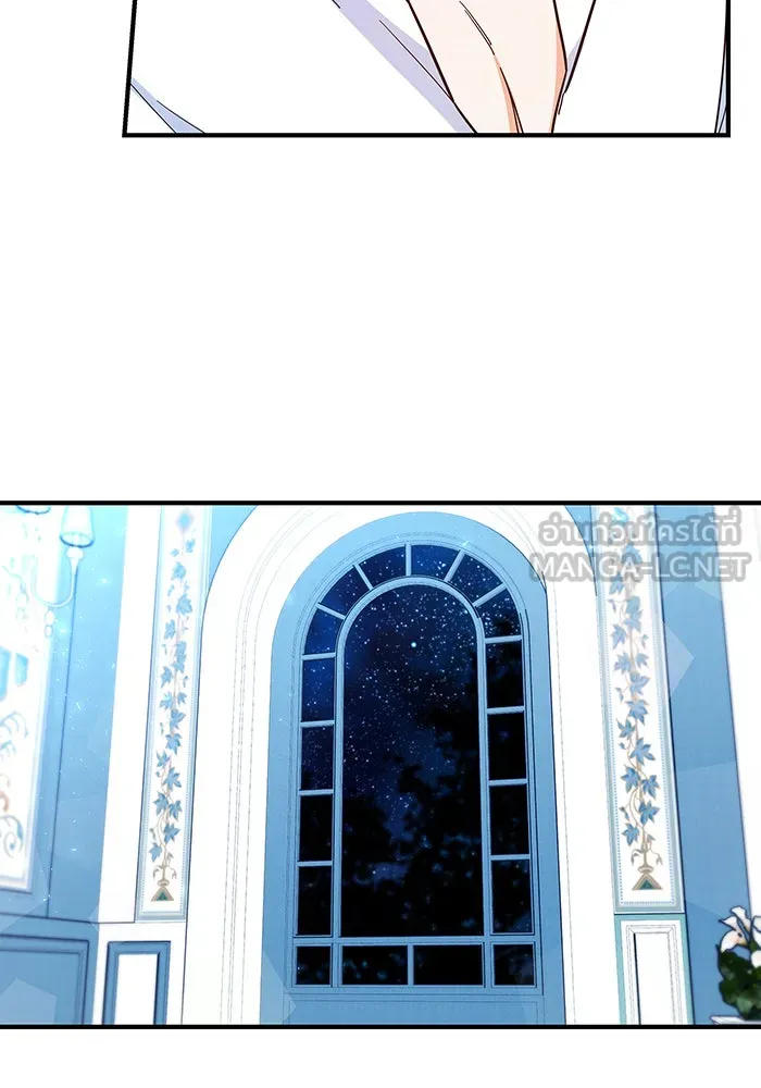 นางร้ายที่ไหนจะมีคุณธรรม ตอนที่ 24 รูปที่ 93