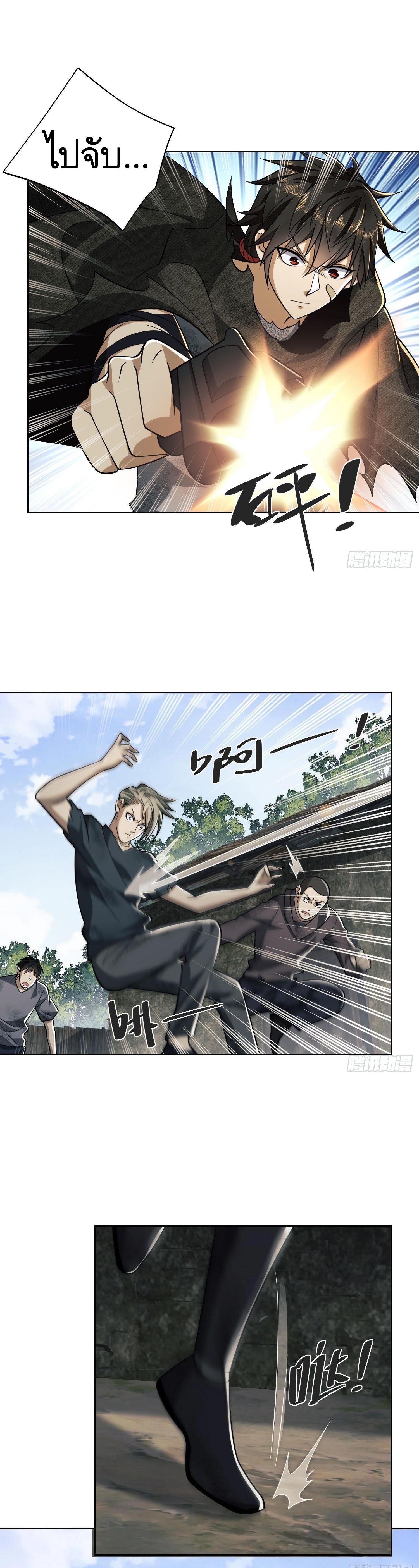 Manga-lc-com อ่านมังงะ อ่านการ์ตูน ออนไลน์ ฟรี The First Order ตอนที่ 1 2 3 4 5 6 7 8 9 10 11 12 13 14 ฟรี ไม่มีโฆษณา Manga-lc - อ่าน มังงะ อ่าน การ์ตูน ออนไลน์ อ่านมังงะ ฟรี