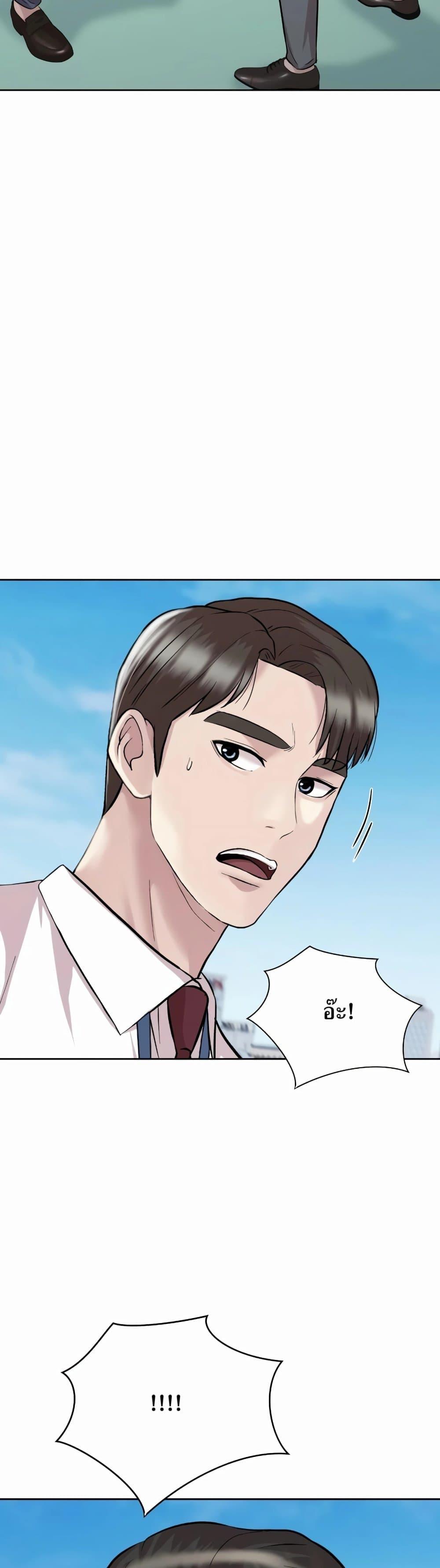 Manga-lc-com อ่านมังงะ อ่านการ์ตูน ออนไลน์ ฟรี Lotto 1st Place Winner Goes to Work Too ตอนที่ 1 2 3 4 5 6 7 8 9 10 11 12 13 14 ฟรี ไม่มีโฆษณา Manga-lc - อ่าน มังงะ อ่าน การ์ตูน ออนไลน์ อ่านมังงะ ฟรี