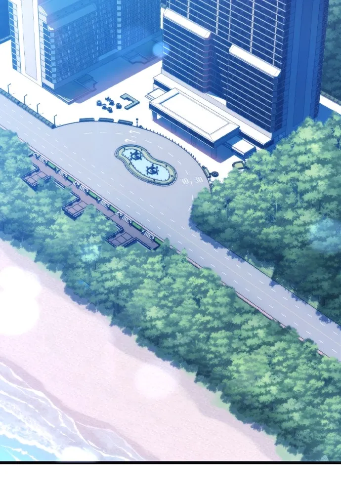 บันทึกรักลูกสาวเจ้าพ่อ ตอนที่ 14 รูปที่ 2