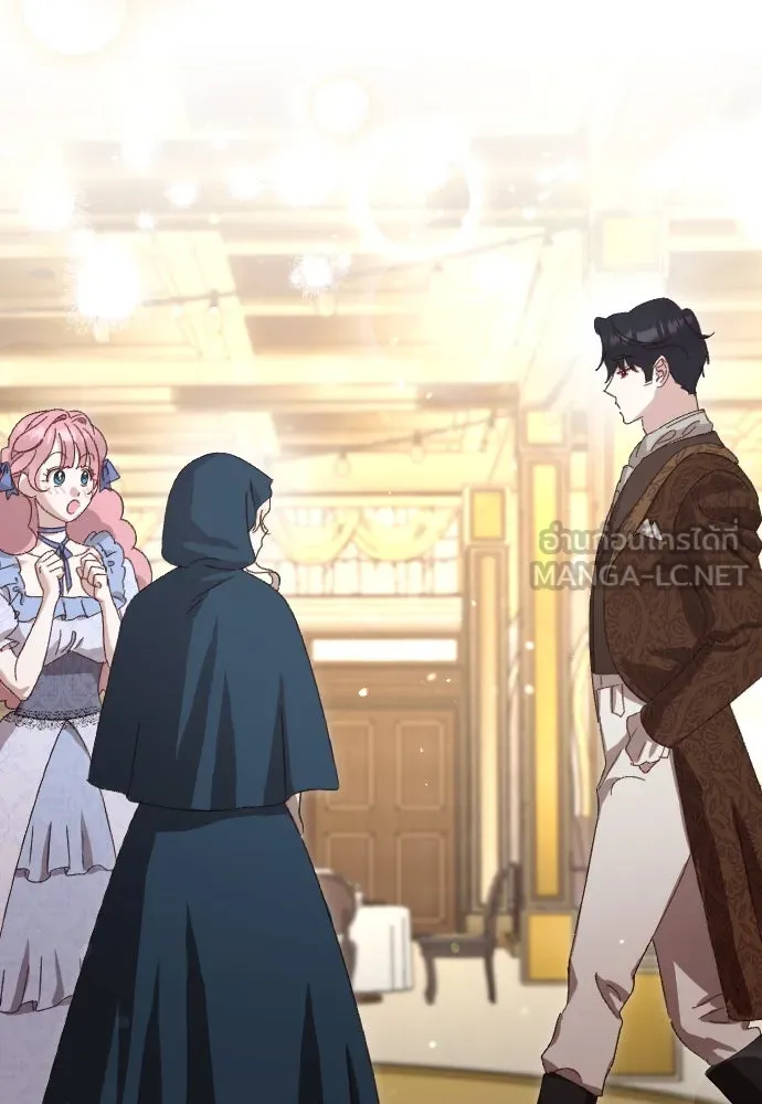 แด่ใจที่ไร้รัก ตอนที่ 6 รูปที่ 99