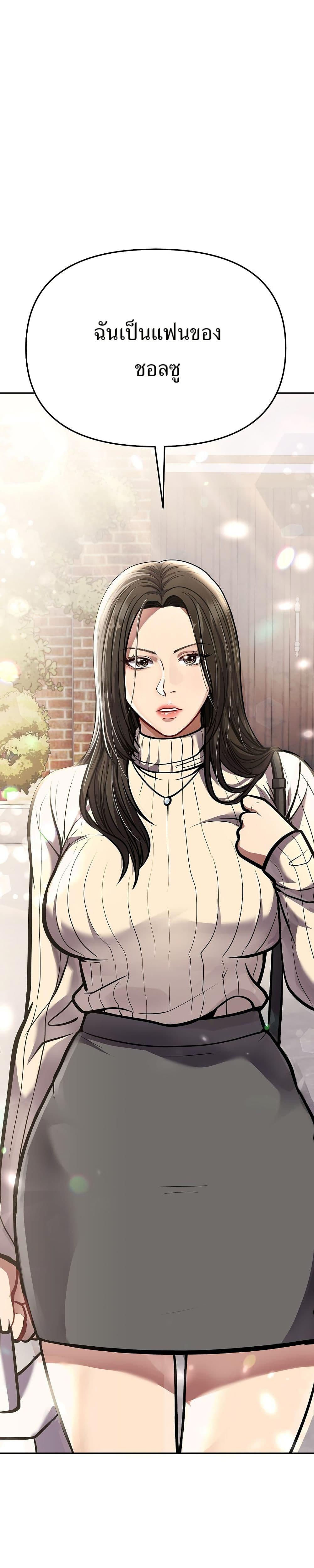 Manga-lc-com อ่านมังงะ อ่านการ์ตูน ออนไลน์ ฟรี New Employee Kim Chul-Soo ตอนที่ 1 2 3 4 5 6 7 8 9 10 11 12 13 14 ฟรี ไม่มีโฆษณา Manga-lc - อ่าน มังงะ อ่าน การ์ตูน ออนไลน์ อ่านมังงะ ฟรี