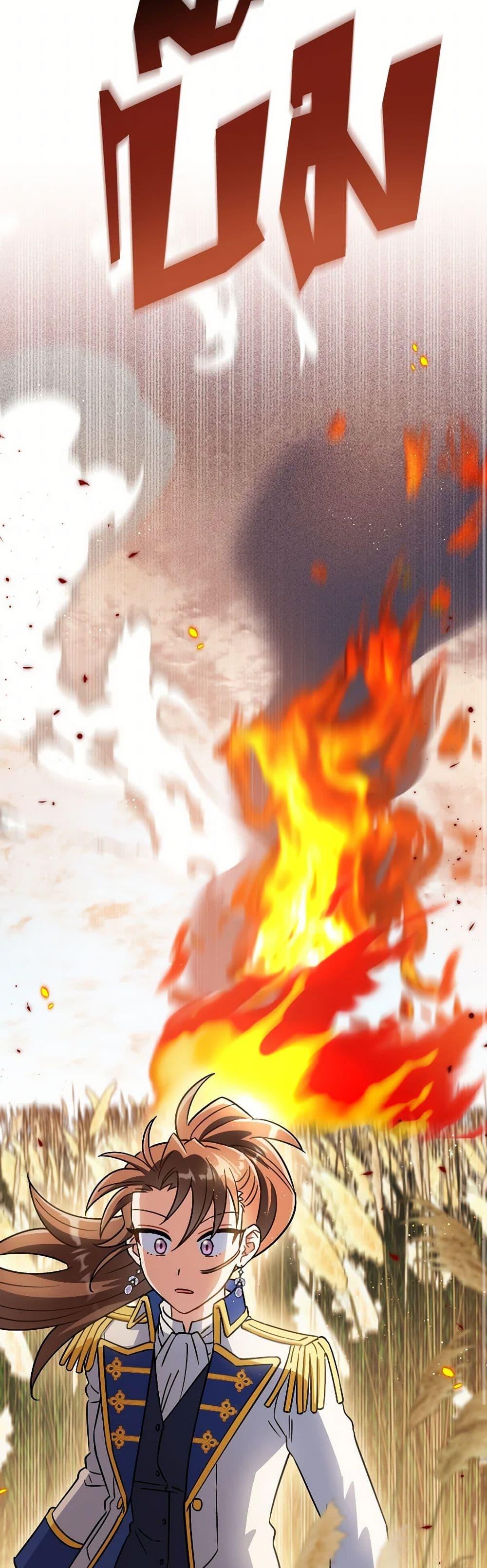 Manga-lc-com อ่านมังงะ อ่านการ์ตูน ออนไลน์ ฟรี Prince, Why Are You Nice to Me ตอนที่ 1 2 3 4 5 6 7 8 9 10 11 12 13 14 ฟรี ไม่มีโฆษณา Manga-lc - อ่าน มังงะ อ่าน การ์ตูน ออนไลน์ อ่านมังงะ ฟรี