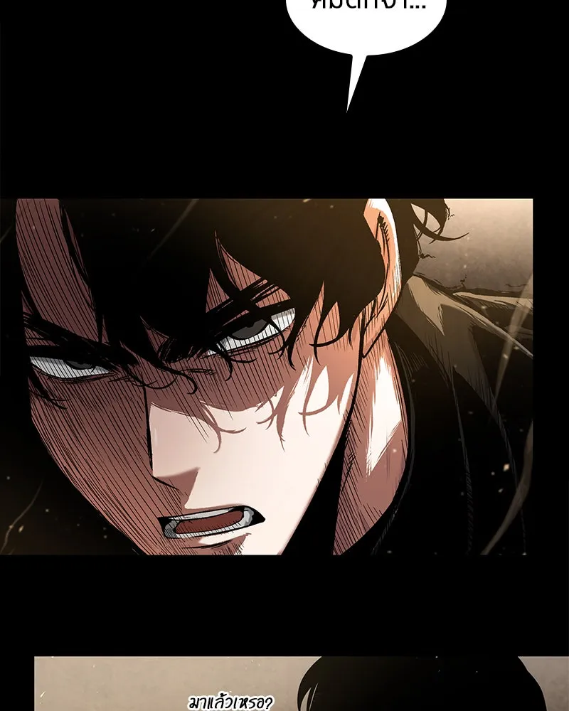 Omniscient Reader อ่านชะตาวันสิ้นโลก ตอนที่ 14 เจ้าของบัลลังก์ (4) รูปที่ 11