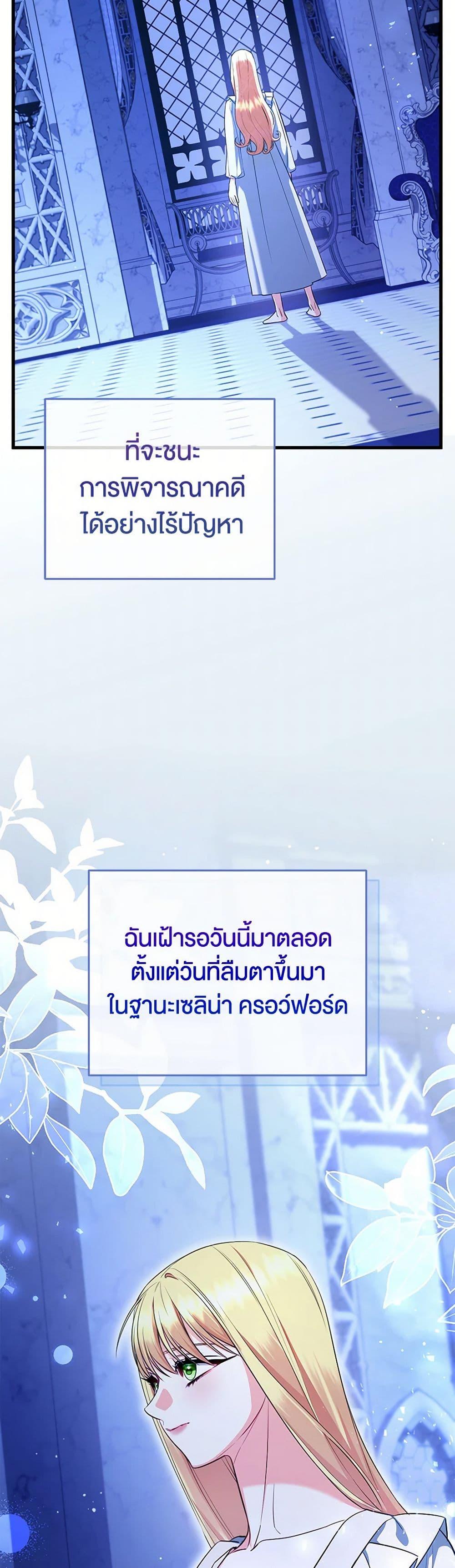 Manga-lc-com อ่านมังงะ อ่านการ์ตูน ออนไลน์ ฟรี I Created a Harem by Accident! ตอนที่ 1 2 3 4 5 6 7 8 9 10 11 12 13 14 ฟรี ไม่มีโฆษณา Manga-lc - อ่าน มังงะ อ่าน การ์ตูน ออนไลน์ อ่านมังงะ ฟรี