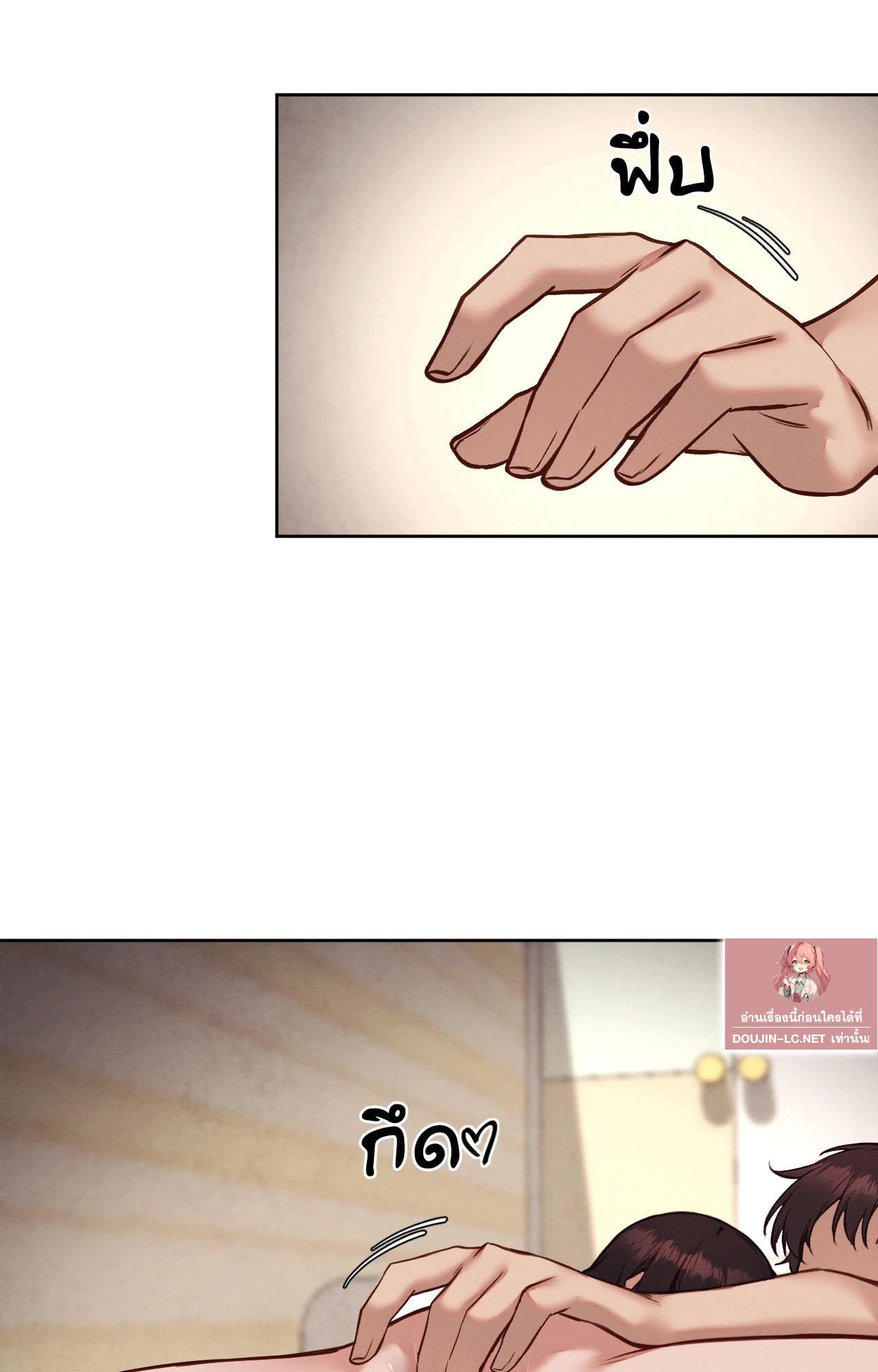 Doujin-Lc- อ่าน โดจิน มังฮวา เกาหลี ญี่ปุ่น จีน แปลไทย Gacha Girl ตอนที่ 1 2 3 4 5 6 7 8 9 10 11 12 13 14 ฟรี ไม่มีโฆษณา อ่าน โดจิน Manhwa เกาหลี ญี่ปุ่น จีน เรามีครบ คัดมาให้เน้นๆ โดจิน 18+ รับประกันความฟินโดย  Doujin Lc