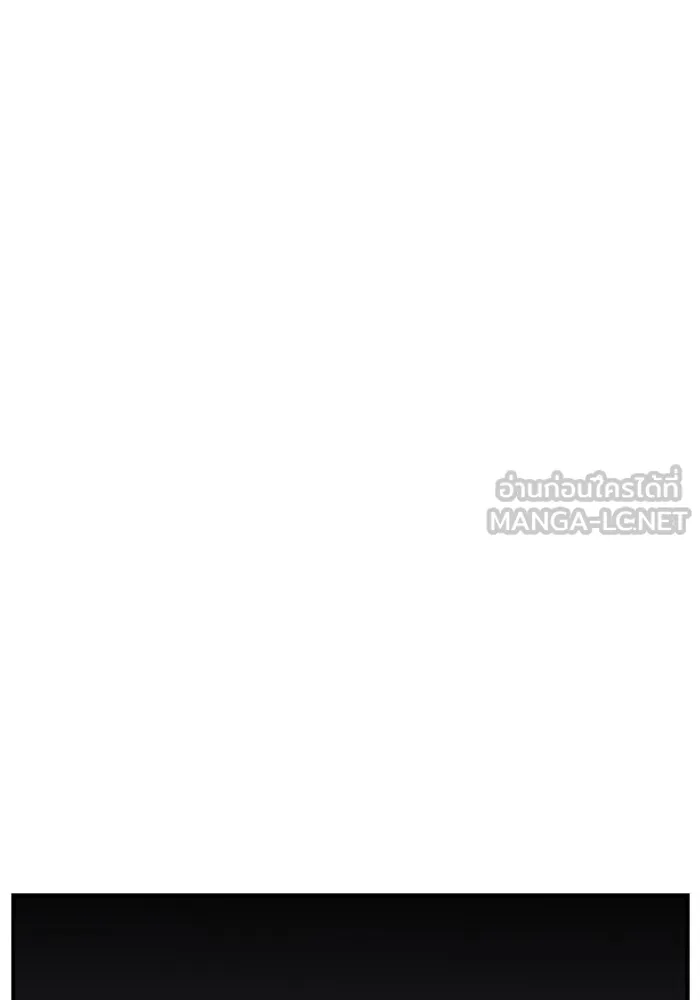 ห้องเรียนสาวแสบ ตอนที่ 61 รูปที่ 105