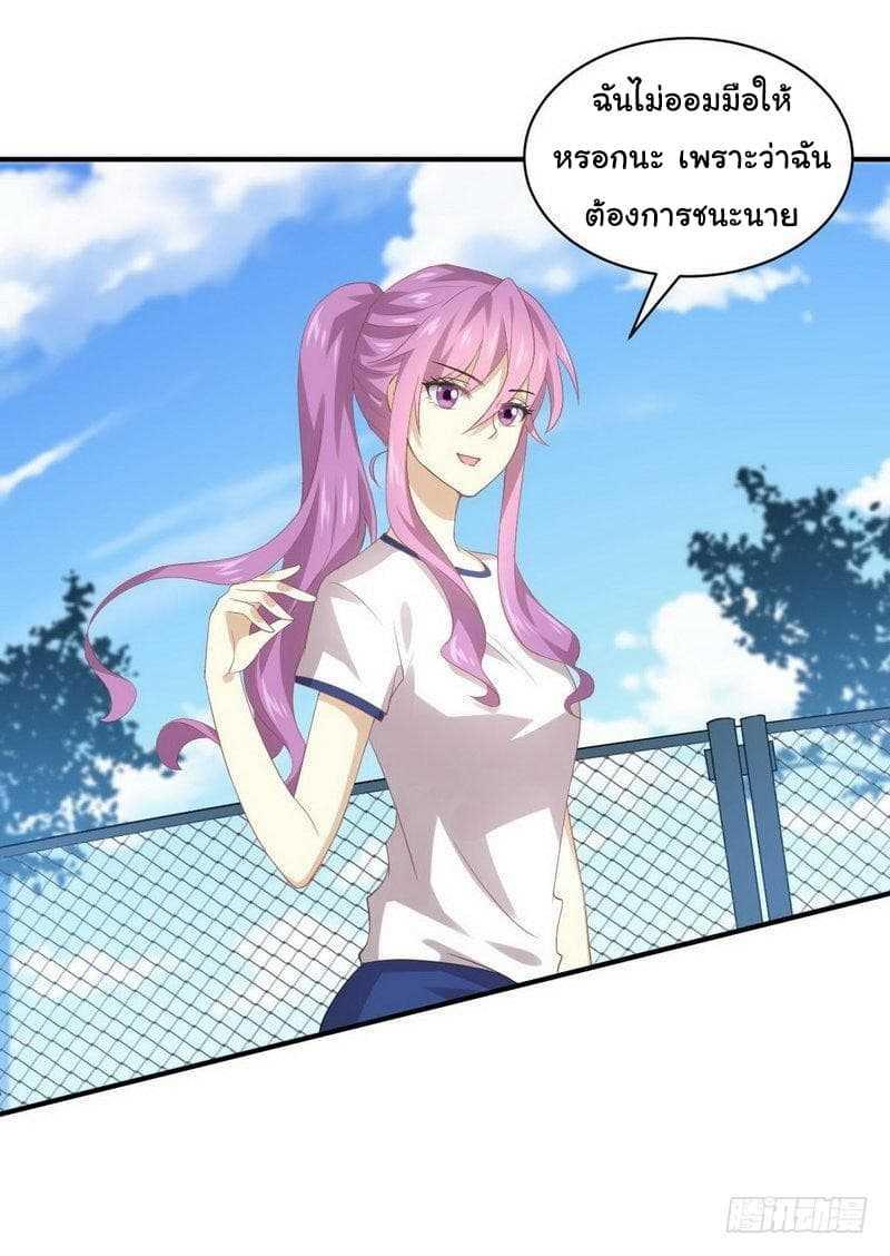 Manga-lc-com อ่านมังงะ อ่านการ์ตูน ออนไลน์ ฟรี Immortal Swordsman in the Reverse World ตอนที่ 1 2 3 4 5 6 7 8 9 10 11 12 13 14 ฟรี ไม่มีโฆษณา Manga-lc - อ่าน มังงะ อ่าน การ์ตูน ออนไลน์ อ่านมังงะ ฟรี