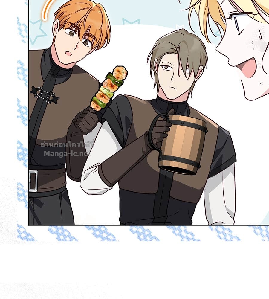 Doujin-Lc- อ่าน โดจิน มังฮวา เกาหลี ญี่ปุ่น จีน แปลไทย แกรนด์ดัชเชสล็อกมง ตอนที่ 1 2 3 4 5 6 7 8 9 10 11 12 13 14 ฟรี ไม่มีโฆษณา อ่าน โดจิน Manhwa เกาหลี ญี่ปุ่น จีน เรามีครบ คัดมาให้เน้นๆ โดจิน 18+ รับประกันความฟินโดย Doujin Lc