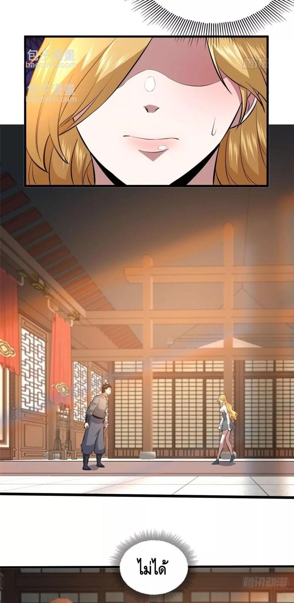 Manga-lc-com อ่านมังงะ อ่านการ์ตูน ออนไลน์ ฟรี TheBestMedica ตอนที่ 1 2 3 4 5 6 7 8 9 10 11 12 13 14 ฟรี ไม่มีโฆษณา Manga-lc - อ่าน มังงะ อ่าน การ์ตูน ออนไลน์ อ่านมังงะ ฟรี