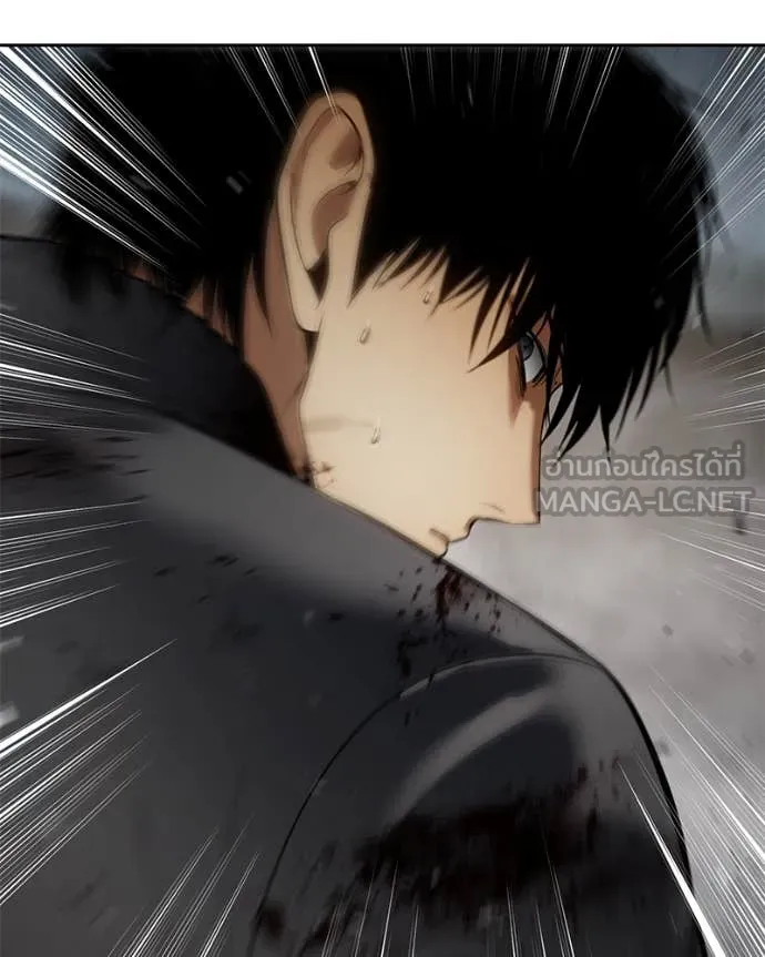 Baek XX ตอนที่ 134 รูปที่ 103