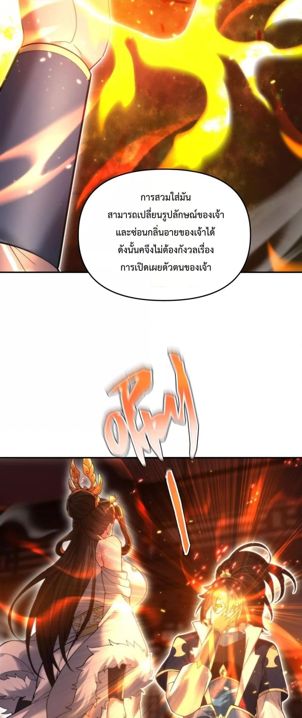Manga-lc-com อ่านมังงะ อ่านการ์ตูน ออนไลน์ ฟรี ShockingTheEm ตอนที่ 1 2 3 4 5 6 7 8 9 10 11 12 13 14 ฟรี ไม่มีโฆษณา Manga-lc - อ่าน มังงะ อ่าน การ์ตูน ออนไลน์ อ่านมังงะ ฟรี