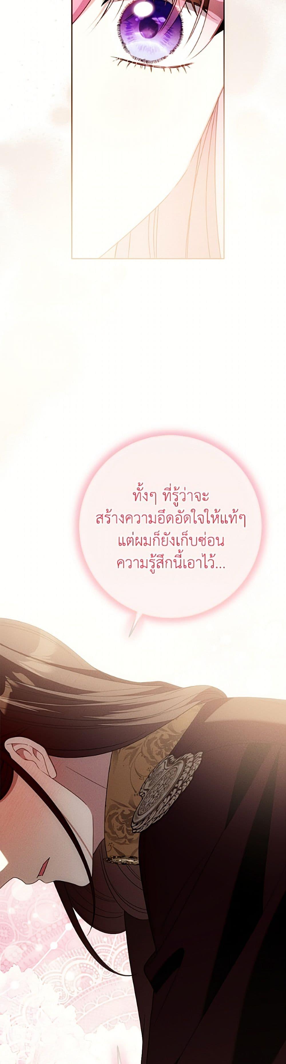 Manga-lc-com อ่านมังงะ อ่านการ์ตูน ออนไลน์ ฟรี I Met the Male Lead in Prison ตอนที่ 1 2 3 4 5 6 7 8 9 10 11 12 13 14 ฟรี ไม่มีโฆษณา Manga-lc - อ่าน มังงะ อ่าน การ์ตูน ออนไลน์ อ่านมังงะ ฟรี
