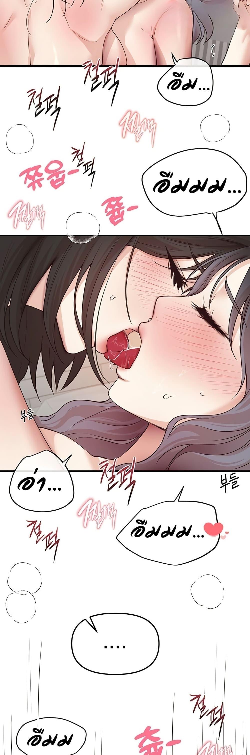 Doujin-Lc- อ่าน โดจิน มังฮวา เกาหลี ญี่ปุ่น จีน แปลไทย Beautiful Days ตอนที่ 1 2 3 4 5 6 7 8 9 10 11 12 13 14 ฟรี ไม่มีโฆษณา อ่าน โดจิน Manhwa เกาหลี ญี่ปุ่น จีน เรามีครบ คัดมาให้เน้นๆ โดจิน 18+ รับประกันความฟินโดย  Doujin Lc