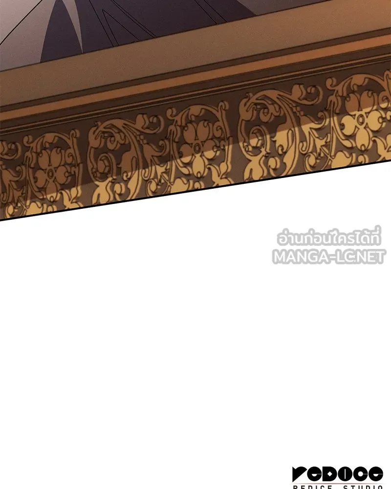 โอ้ ศัตรูที่รัก ตอนที่ 90 รูปที่ 93