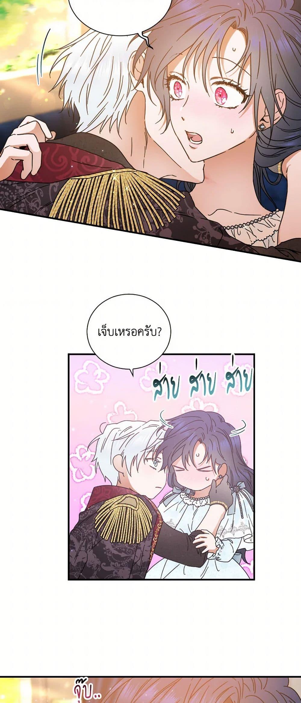 Manga-lc-com อ่านมังงะ อ่านการ์ตูน ออนไลน์ ฟรี Lady Baby ตอนที่ 1 2 3 4 5 6 7 8 9 10 11 12 13 14 ฟรี ไม่มีโฆษณา Manga-lc - อ่าน มังงะ อ่าน การ์ตูน ออนไลน์ อ่านมังงะ ฟรี