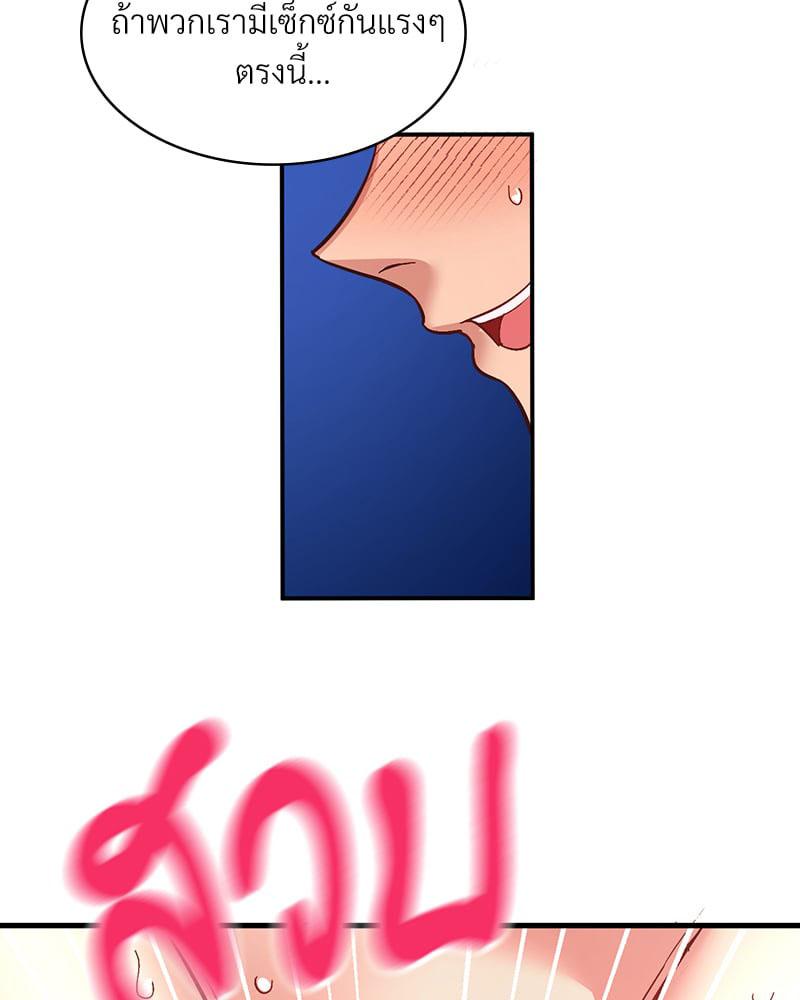 Doujin-Lc- อ่าน โดจิน มังฮวา เกาหลี ญี่ปุ่น จีน แปลไทย Playing On Hard Mode ตอนที่ 1 2 3 4 5 6 7 8 9 10 11 12 13 14 ฟรี ไม่มีโฆษณา อ่าน โดจิน Manhwa เกาหลี ญี่ปุ่น จีน เรามีครบ คัดมาให้เน้นๆ โดจิน 18+ รับประกันความฟินโดย  Doujin Lc