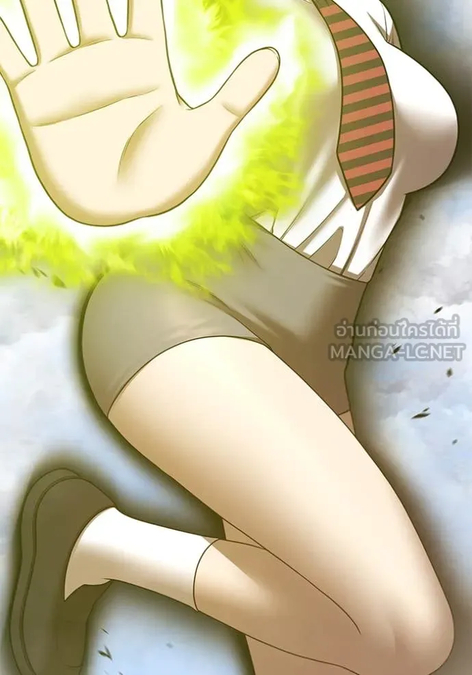 +99 ท่อนไม้ ตอนที่ 76 รูปที่ 244