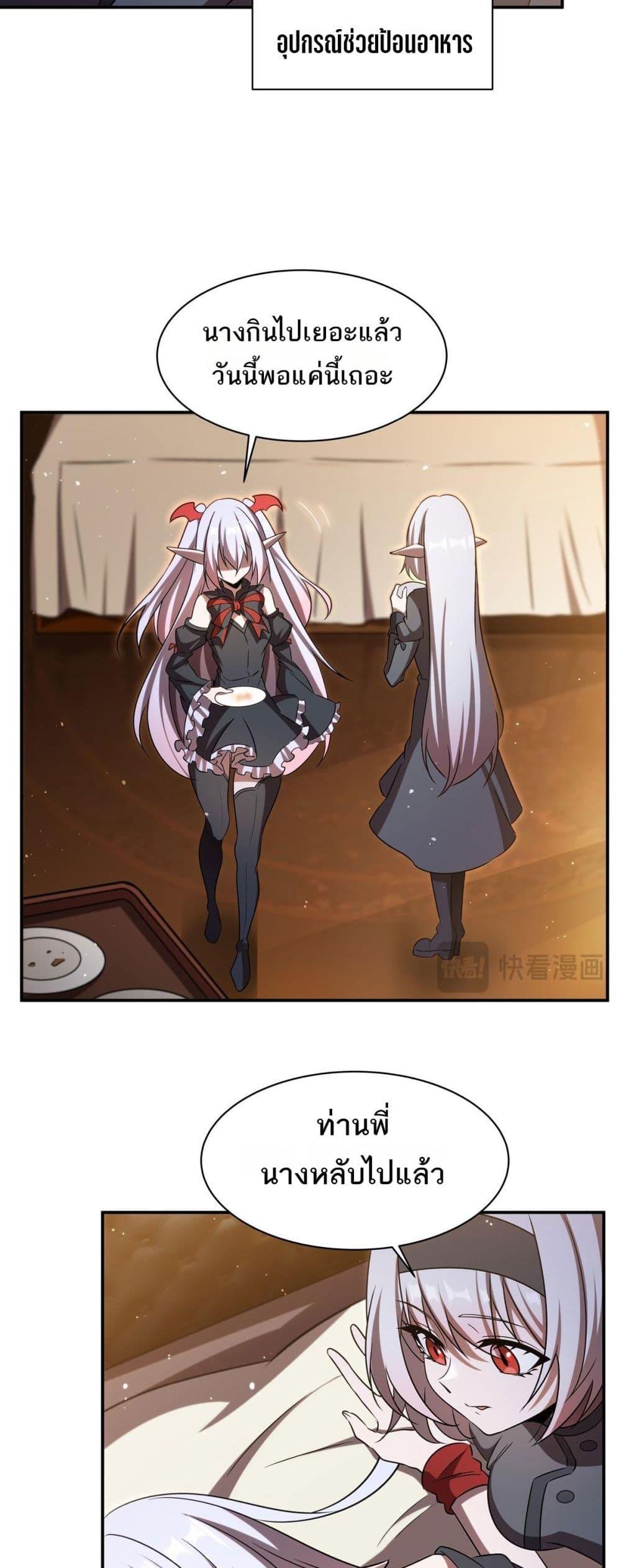 Manga-lc-com อ่านมังงะ อ่านการ์ตูน ออนไลน์ ฟรี TheStrongestK ตอนที่ 1 2 3 4 5 6 7 8 9 10 11 12 13 14 ฟรี ไม่มีโฆษณา Manga-lc - อ่าน มังงะ อ่าน การ์ตูน ออนไลน์ อ่านมังงะ ฟรี