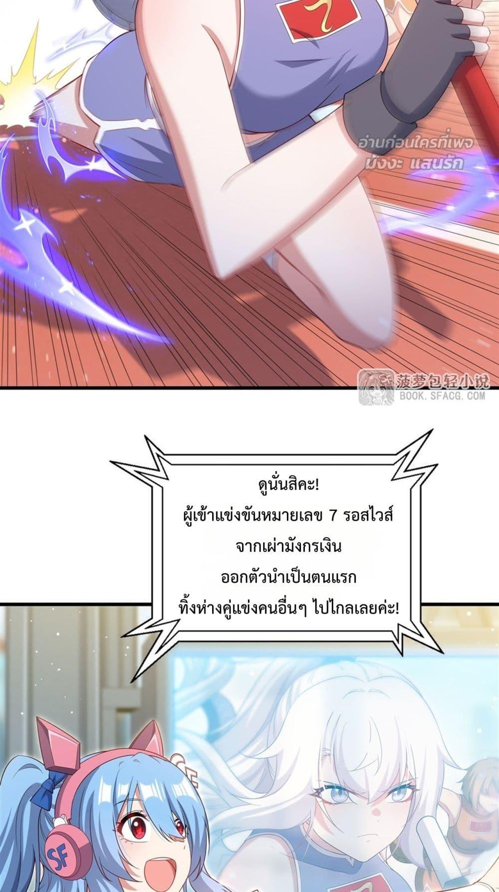 Manga-lc-com อ่านมังงะ อ่านการ์ตูน ออนไลน์ ฟรี MalevolentDrag ตอนที่ 1 2 3 4 5 6 7 8 9 10 11 12 13 14 ฟรี ไม่มีโฆษณา Manga-lc - อ่าน มังงะ อ่าน การ์ตูน ออนไลน์ อ่านมังงะ ฟรี