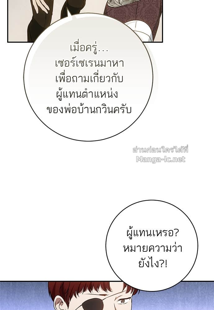 Doujin-Lc- อ่าน โดจิน มังฮวา เกาหลี ญี่ปุ่น จีน แปลไทย อยากได้ ก็เอาไป ตอนที่ 1 2 3 4 5 6 7 8 9 10 11 12 13 14 ฟรี ไม่มีโฆษณา อ่าน โดจิน Manhwa เกาหลี ญี่ปุ่น จีน เรามีครบ คัดมาให้เน้นๆ โดจิน 18+ รับประกันความฟินโดย Doujin Lc