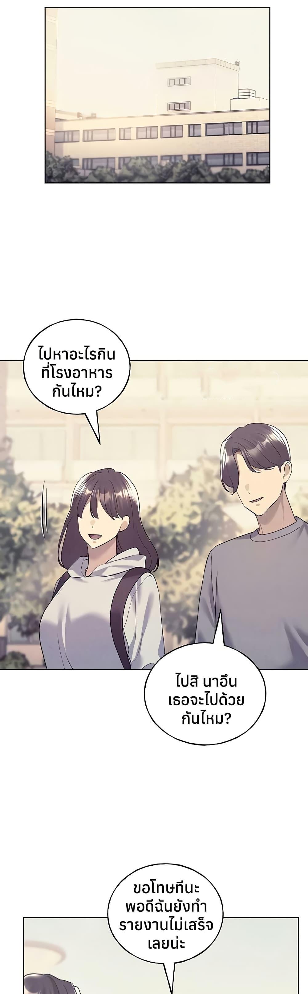 Doujin-Lc- อ่าน โดจิน มังฮวา เกาหลี ญี่ปุ่น จีน แปลไทย My Illustrator ตอนที่ 1 2 3 4 5 6 7 8 9 10 11 12 13 14 ฟรี ไม่มีโฆษณา อ่าน โดจิน Manhwa เกาหลี ญี่ปุ่น จีน เรามีครบ คัดมาให้เน้นๆ โดจิน 18+ รับประกันความฟินโดย  Doujin Lc