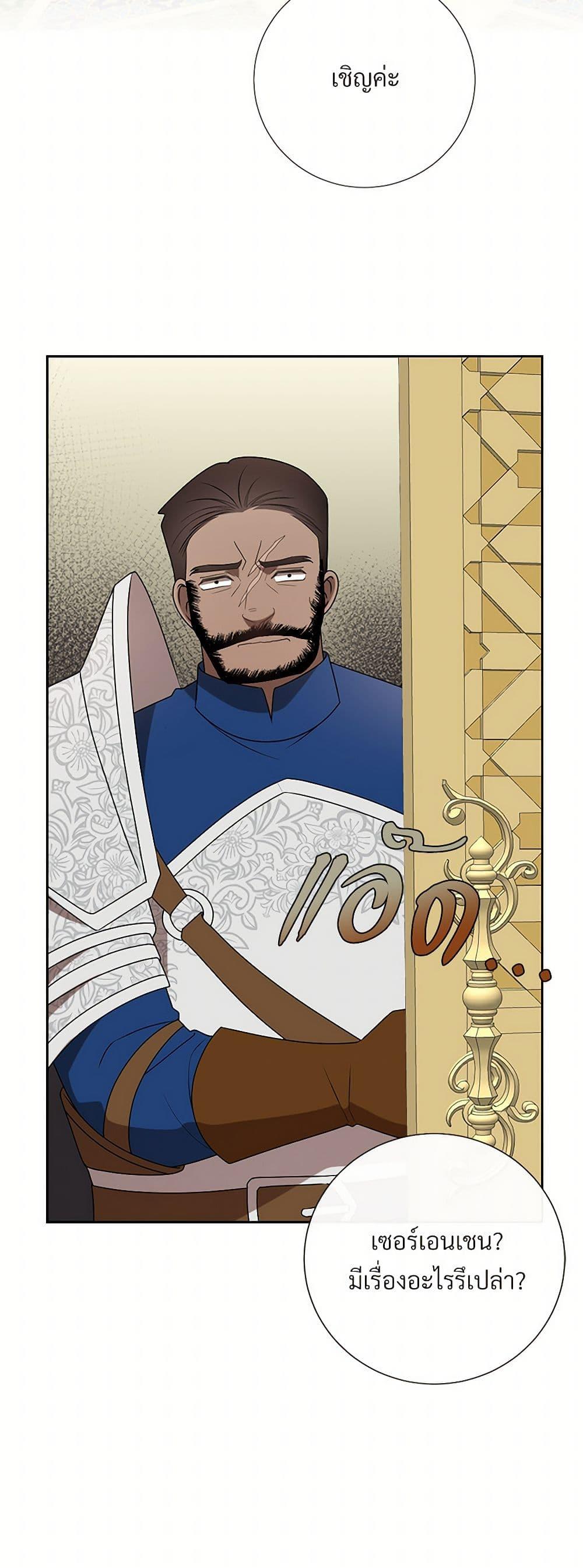 Manga-lc-com อ่านมังงะ อ่านการ์ตูน ออนไลน์ ฟรี Please Don’t Eat Me! ตอนที่ 1 2 3 4 5 6 7 8 9 10 11 12 13 14 ฟรี ไม่มีโฆษณา Manga-lc - อ่าน มังงะ อ่าน การ์ตูน ออนไลน์ อ่านมังงะ ฟรี