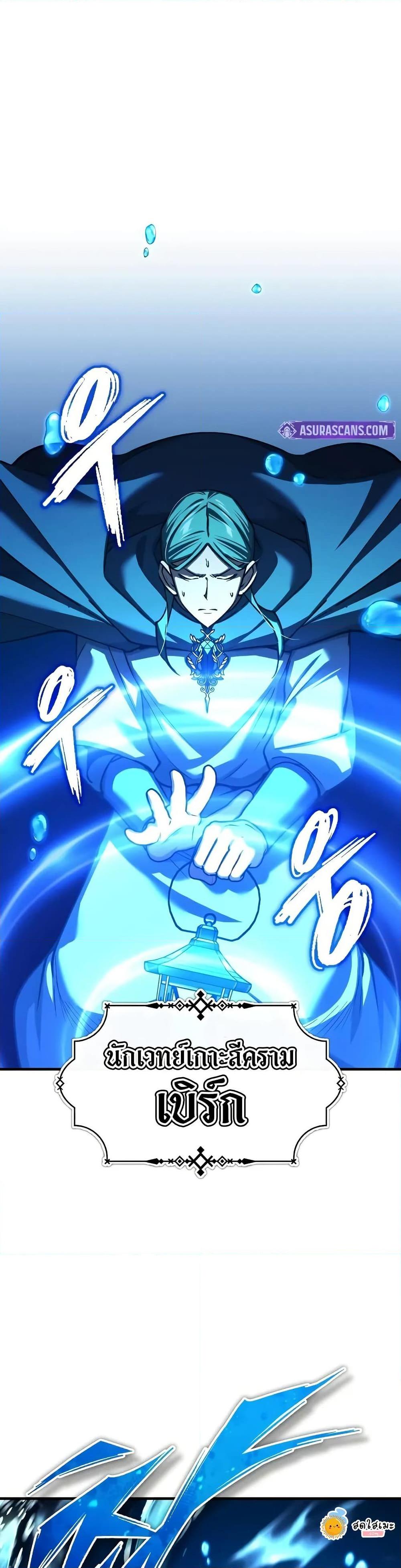 Manga-lc-com อ่านมังงะ อ่านการ์ตูน ออนไลน์ ฟรี The Heavenly Demon Can’t Live a Normal Life ตอนที่ 1 2 3 4 5 6 7 8 9 10 11 12 13 14 ฟรี ไม่มีโฆษณา Manga-lc - อ่าน มังงะ อ่าน การ์ตูน ออนไลน์ อ่านมังงะ ฟรี