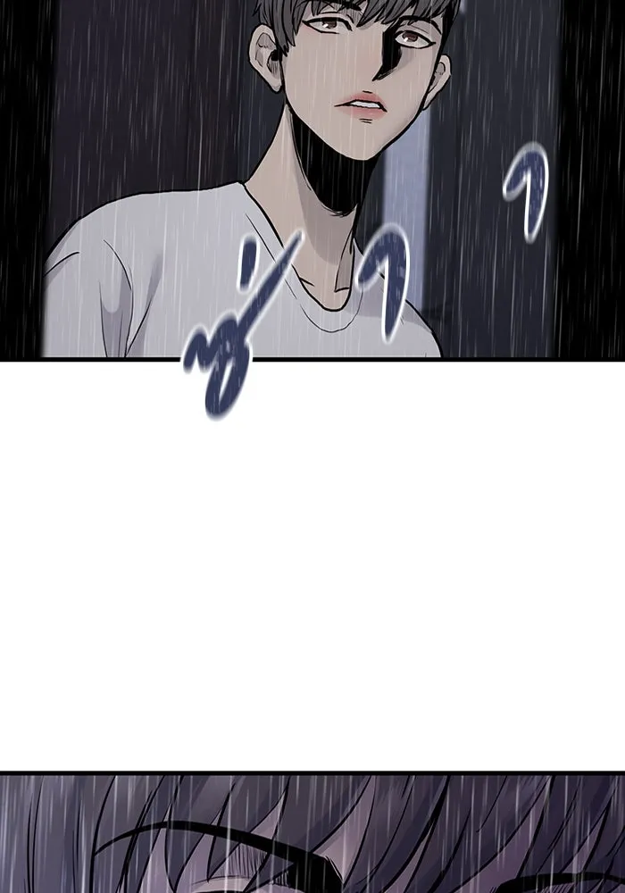 มีนา เกิดมาล่า ตอนที่ 40 รูปที่ 19