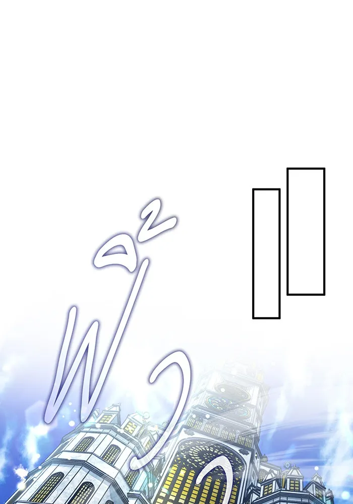 จอมเวทเกิดใหม่ในรอบ 66666 ปี ตอนที่ 91 รูปที่ 41