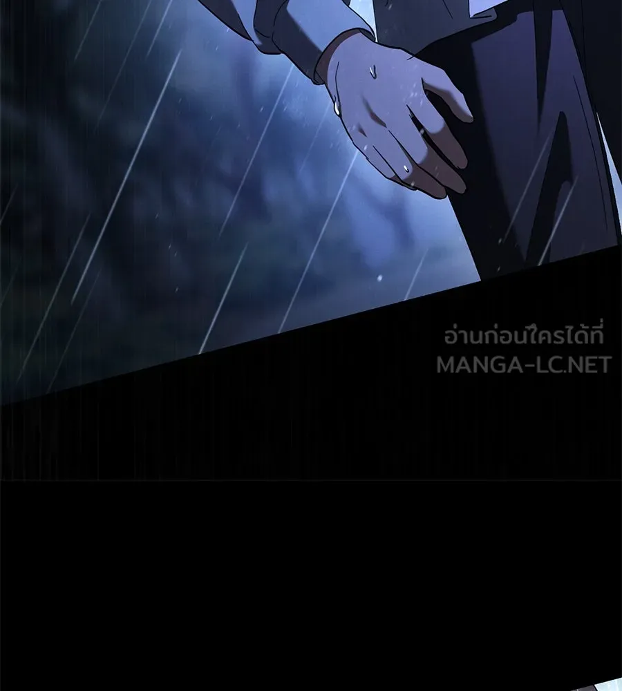 เรือนจำรัก ตอนที่ 42 รูปที่ 78