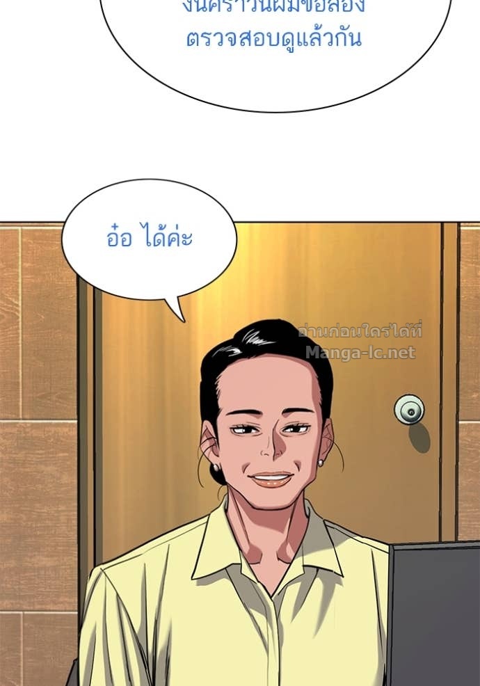 Doujin-Lc- อ่าน โดจิน มังฮวา เกาหลี ญี่ปุ่น จีน แปลไทย Reborn Rich ตอนที่ 1 2 3 4 5 6 7 8 9 10 11 12 13 14 ฟรี ไม่มีโฆษณา อ่าน โดจิน Manhwa เกาหลี ญี่ปุ่น จีน เรามีครบ คัดมาให้เน้นๆ โดจิน 18+ รับประกันความฟินโดย Doujin Lc